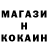 КЕТАМИН VHQ Anton Yuhimenko