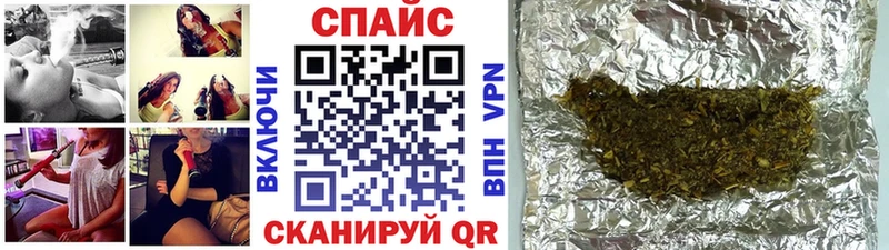 Купить закладки  Волжск  Бутират буратино 