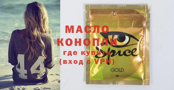 кокаин перу Инта