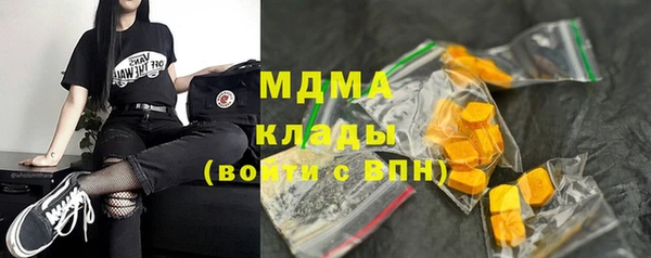 кокаин перу Инта