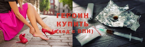 молекула духа Иннополис