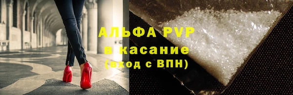 кокаин перу Инта
