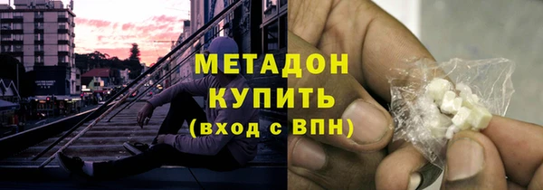 молекула духа Иннополис