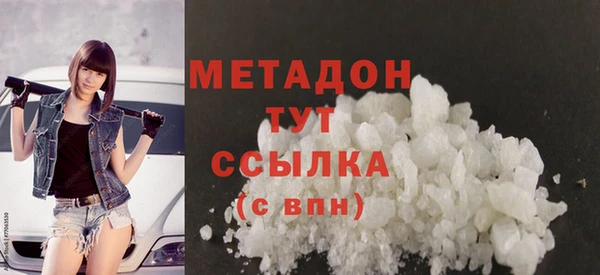 молекула духа Иннополис