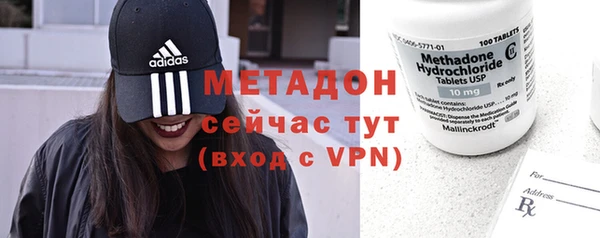 кокаин перу Инта