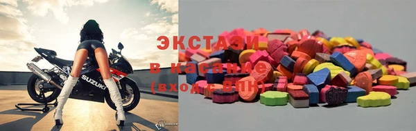 кокаин перу Инта