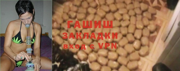 кокаин перу Инта