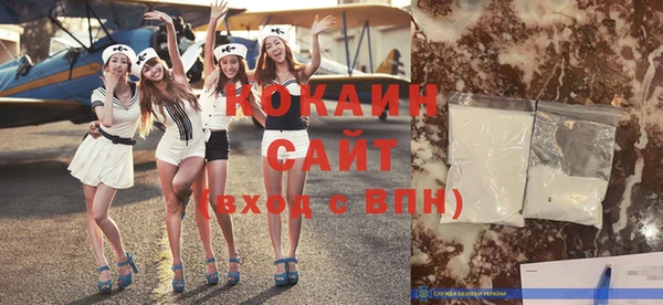 стаф Инсар