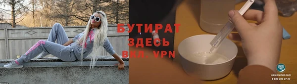 кокаин перу Инта