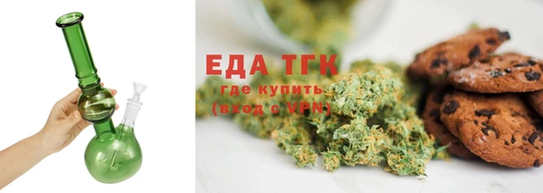 кокаин перу Инта