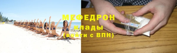кокаин перу Инта
