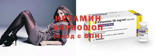 кокаин перу Инта