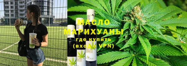 кокаин перу Инта