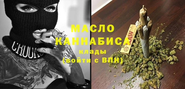 молекула духа Иннополис