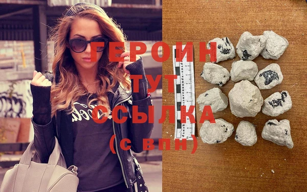 кокаин перу Инта