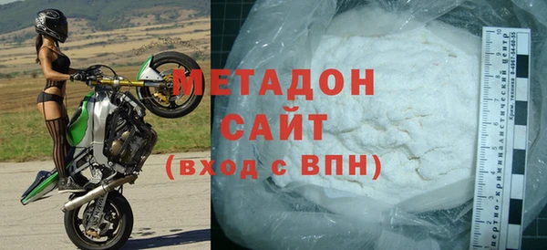 молекула духа Иннополис