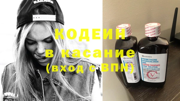 кокаин перу Инта