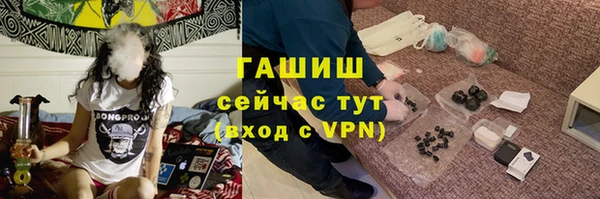 молекула духа Иннополис